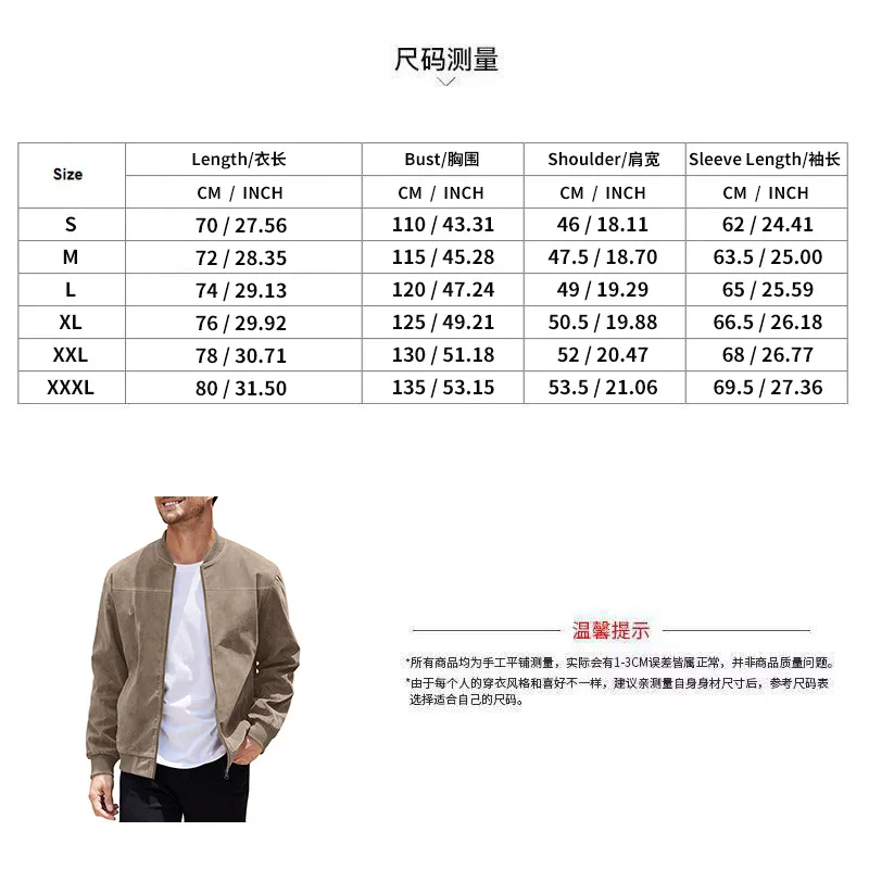 Mens Autumn Winter Thick Warm Long Sleeve Cardigan Coat