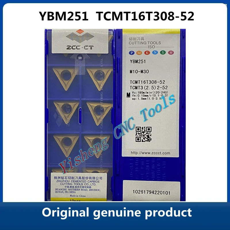 

ZCC CT CNC cutting tools YBM251 YBC251 YBD151 TCMT16T308-52 carbide inserts cutters blade