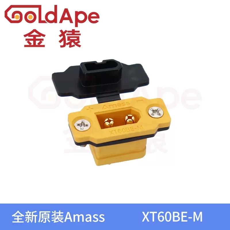 Amass XT60BE-M Battery Connector XT60 Male Plug Gold-plated XT60 Mountable Connector Yellow Socket Or XT60H-F Quickly Charge