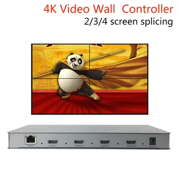비디오 월 프로세서 컨트롤러 HDMI TV 비디오 스티칭 월 프로세서 스플라이스, 4K, 2x2, 1x2, 1x3, 1x4, 2x1, 3x1, 4x1, 4K DVI
