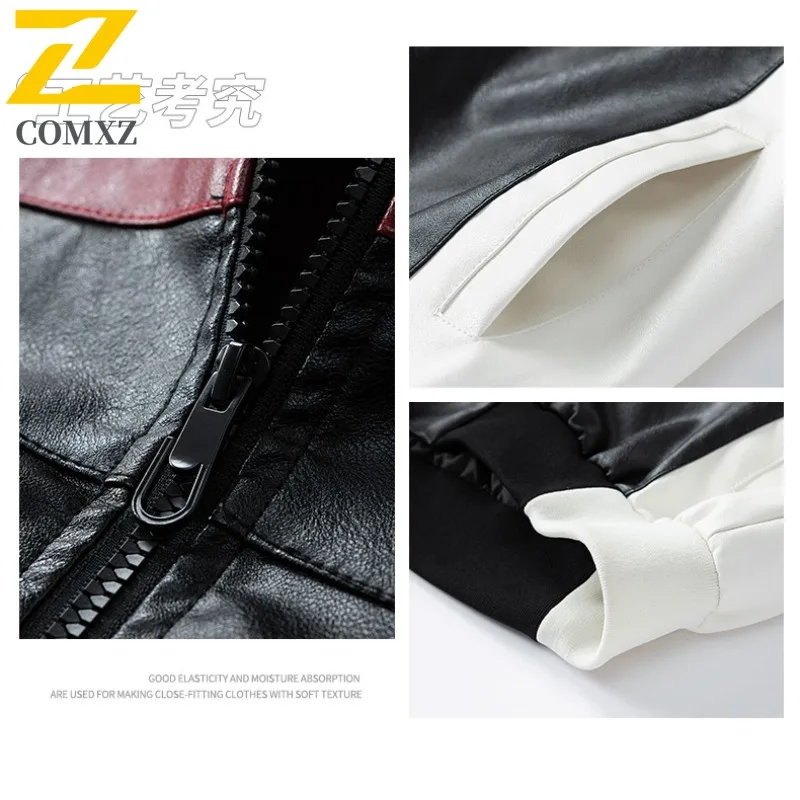 EiAO Jacket Colorblock PU Leather Men Women Stand Collar Biker Coat Waterproof Windproof Oversized Pilot Jacket for Outdoor 2025