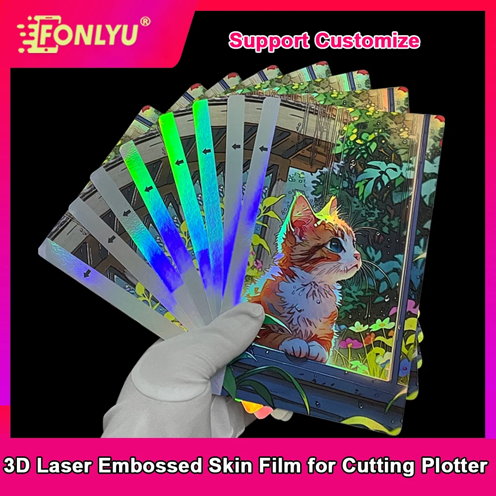 FONLYU 3D 입체 엠보싱 레이저 백 필름 휴대폰 스킨 스티커 디자인 후면 커버 보호필름 (하이드로겔 커팅 머신용)