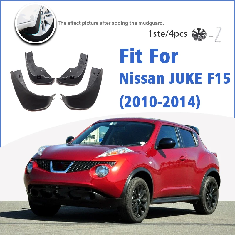 

Брызговик для Nissan JUKE F15 2010-2014, брызговики, автомобильные аксессуары, брызговик, брызговик, крыло, 2011 2012 2013