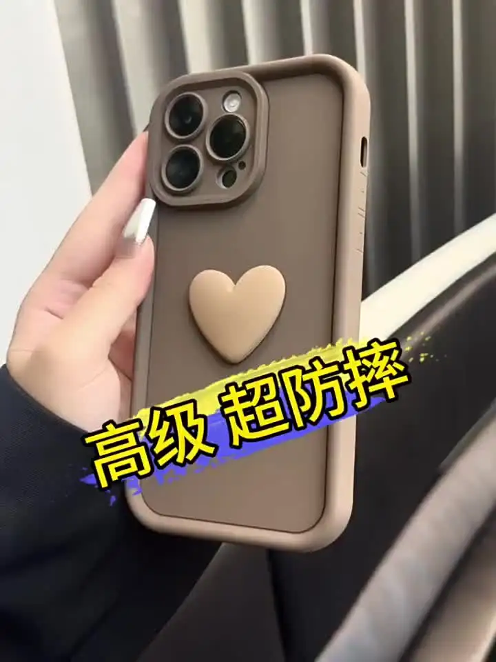 Magic7 Lite Cute Love Heart Мягкий силиконовый чехол для Huawei Honor Magic 7 X9c X60 Pro 5G Женская матовая