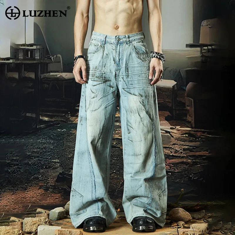 UNUSED tie die denim pants UW0959 タイダイ UNUSED【アンユーズド】正規取り扱い店、通販可能 ON LINE SHOP - CLARK -