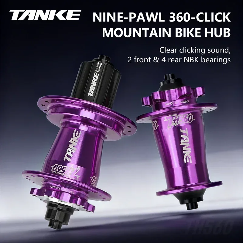 TANKE MTB hubs 360 noise 32/36Holes 6 Bearing 9 Pawl 7-12 Speed