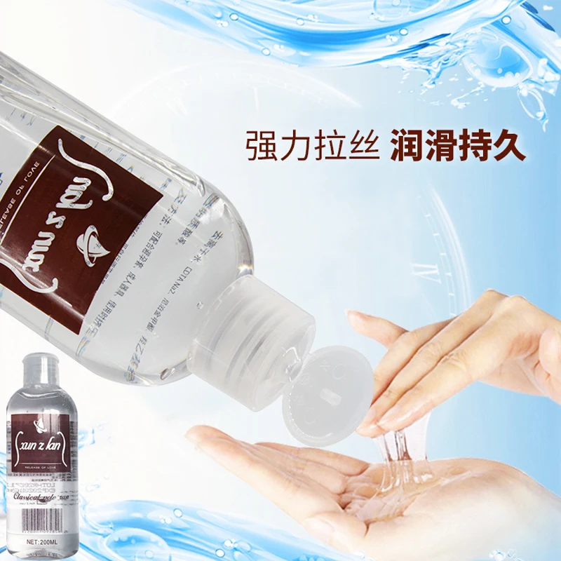 

200ML Water-soluble Lubricants Easy To Clean Lubricants Oil Gay Anal Sex Lubricant Vagina Massage Oil Adult Sex Product