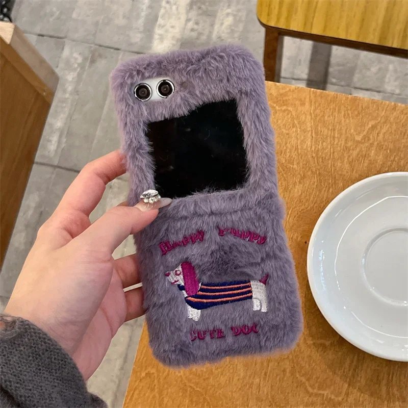Korean Cute Dachshund Plush Phone Case – Warm Fuzzy Protective Cover