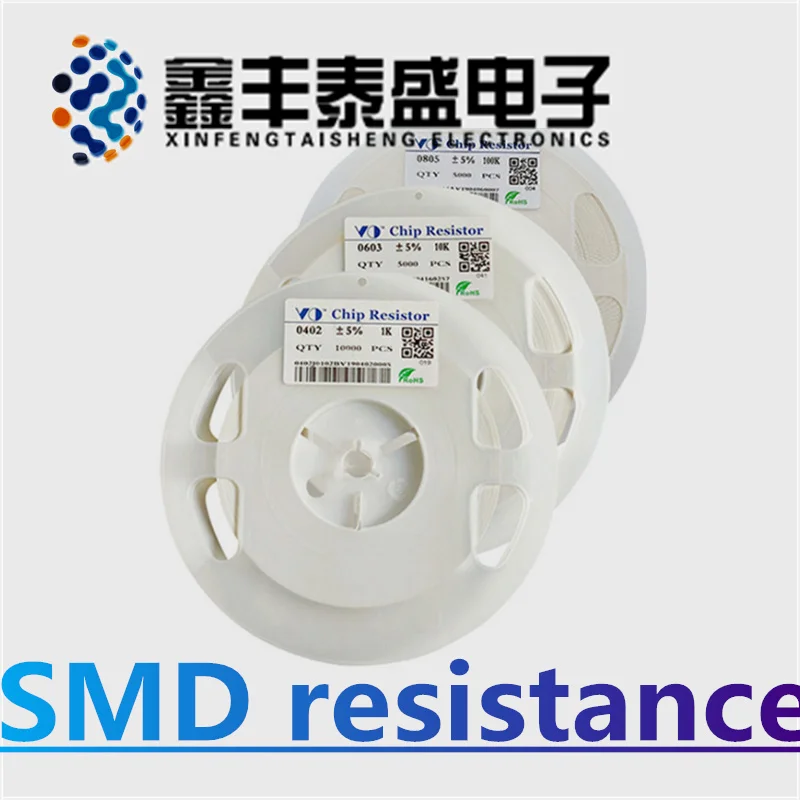 SMD Resistor SMD Chip Resistor 100PCS 1% SMD resistor 0402 0603 0805 1206 0.15R 0.22R 0.47R 1R 20R 30R 56R 100R 1K 22K 33K 62K 82K 92K 100K 0.1M 0.3M1M