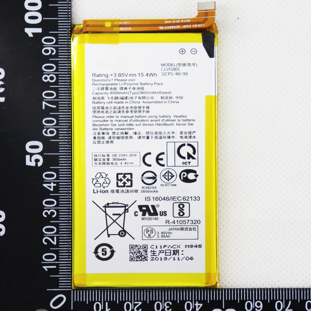 

5pcs 10pcs 20pcs High Capacity C11P1801 ZS600KL Z01QD Phone Battery For ASUS ROG 1 Game Phone 4000mAh