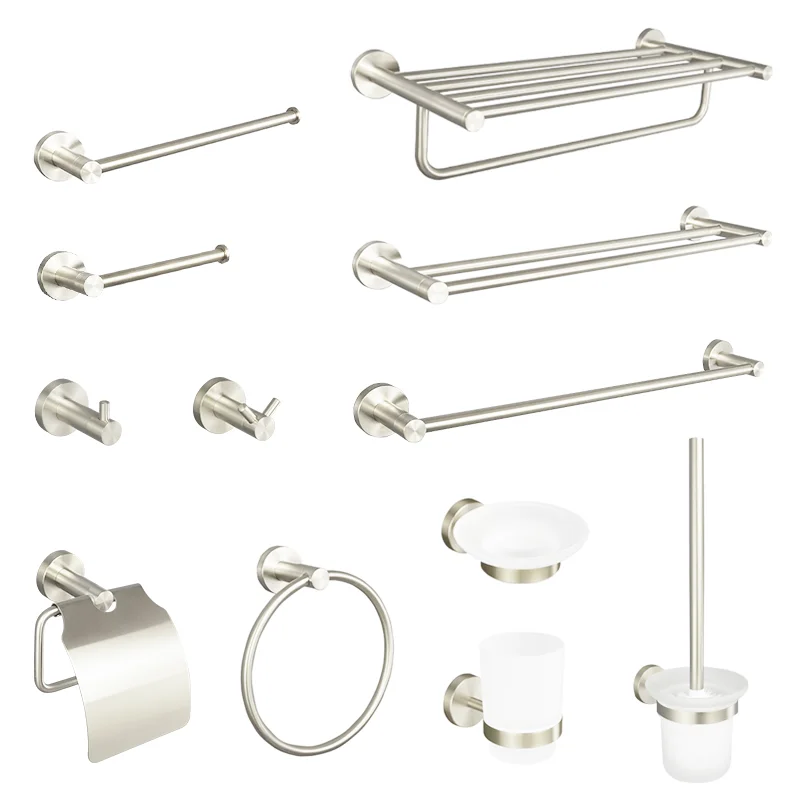 Brushed Nickel Bathroom Accessories Set 1