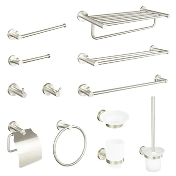 Brushed Nickel Bathroom Accessories Set 1