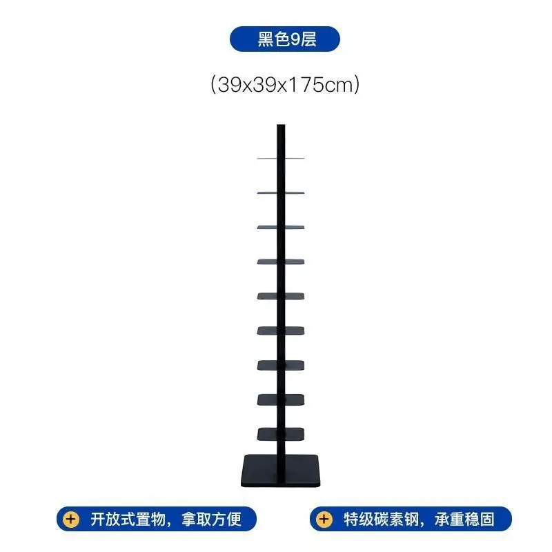 Creative Rotation Invisible Spiral Display Rack Living Room Iron Household Corner Shelf Multifunctional Furniture Bookshelves G