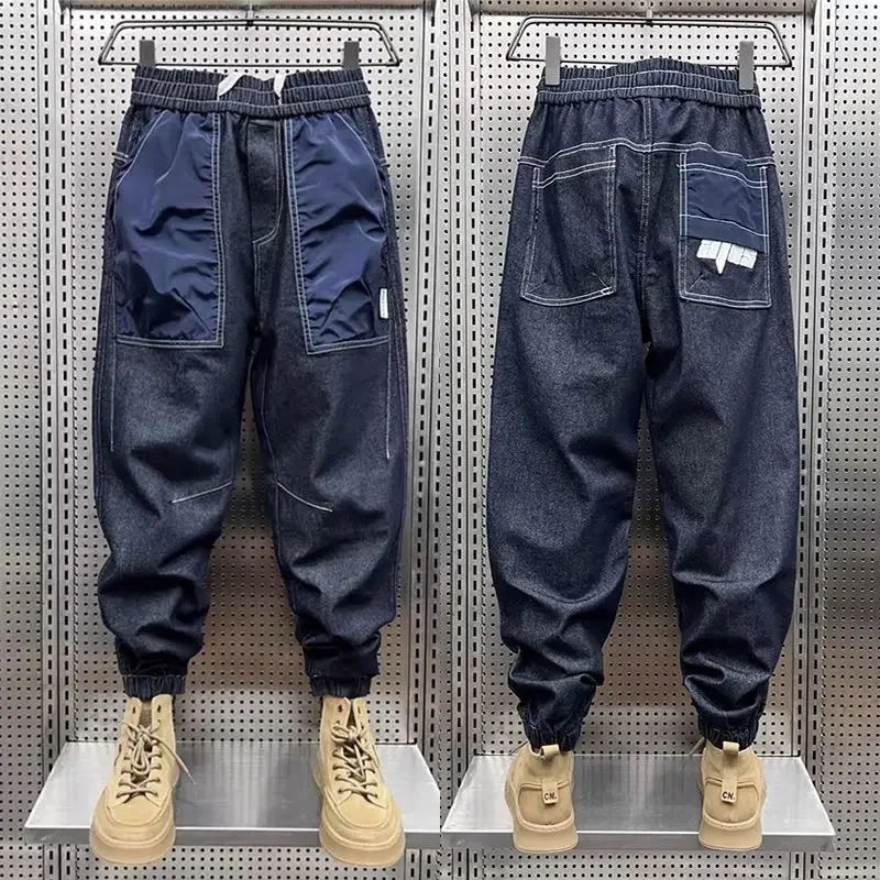 

Men's Harem Denim Pant splice Hip Hop Harajuku Baggy Jeans High Quality Wide Leg Pants New in Fashion Streetwear male Trousers