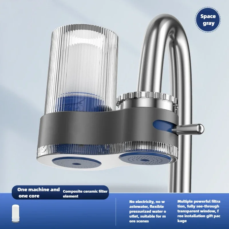 Water purifier faucet filter household tap water direct drinking front scale inhibitor kitchen water purifier