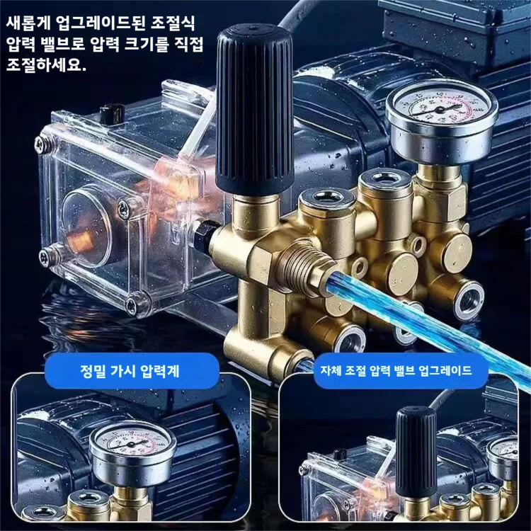 220V 3000W 고압세척기, IPX5 방수 및 조절 가능한 압력으로 가정 및 상업용 다중 표면 세척 가능