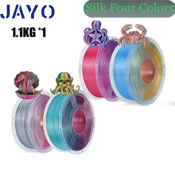 PLA+ Silk 3D Printer Filament 2KG 1