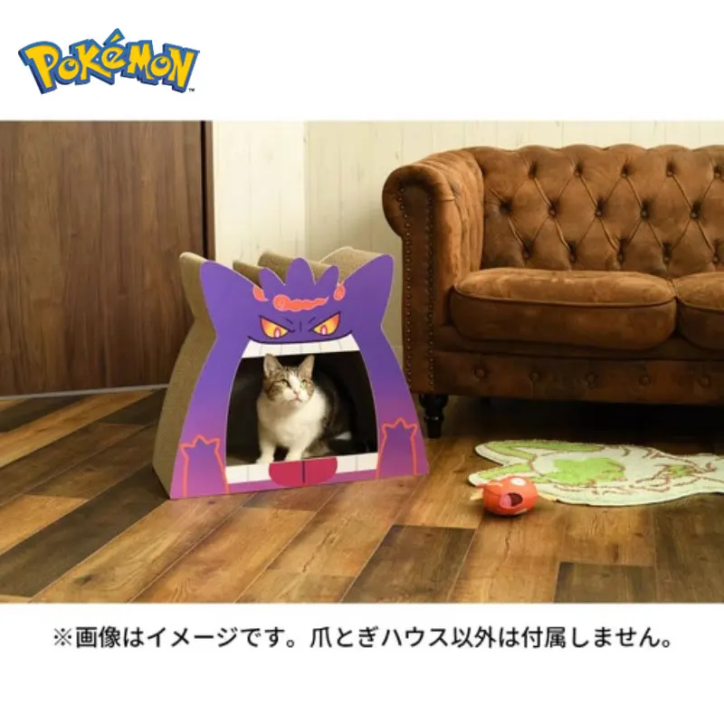 

Pokemon Gigantamax Gengar Cat Scratching Post Cat Claw Sharpener Cat Nest Pokeball Cat Cartoon Anime Cute Bedroom Pet Kennel
