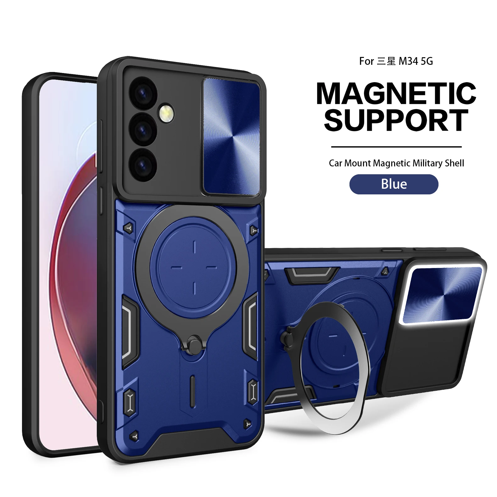 Slide Camera Lens Protective Case with Magnetic Armor and Hybrid Metal Ring Back Cover