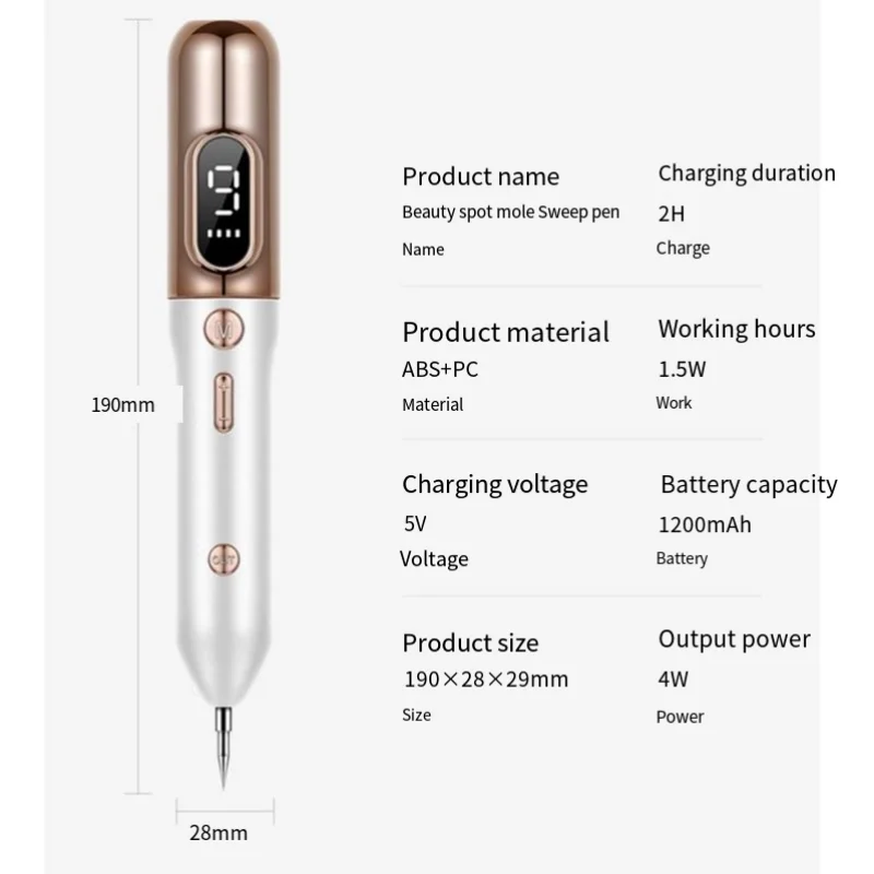 beauty instrument Spot nevus pen small white household spot painless nevus removal tool micro laser special beauty instrument
