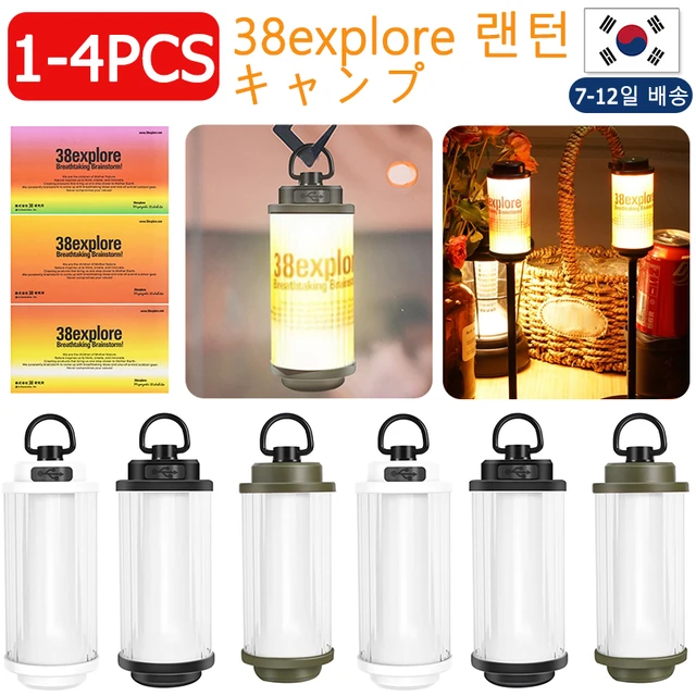 1PCS 38 Explore Light 38-KT 38 Light Camping Lantern Lighting Lamp with  Magnetic Base Waterproof Light 18650 Battery