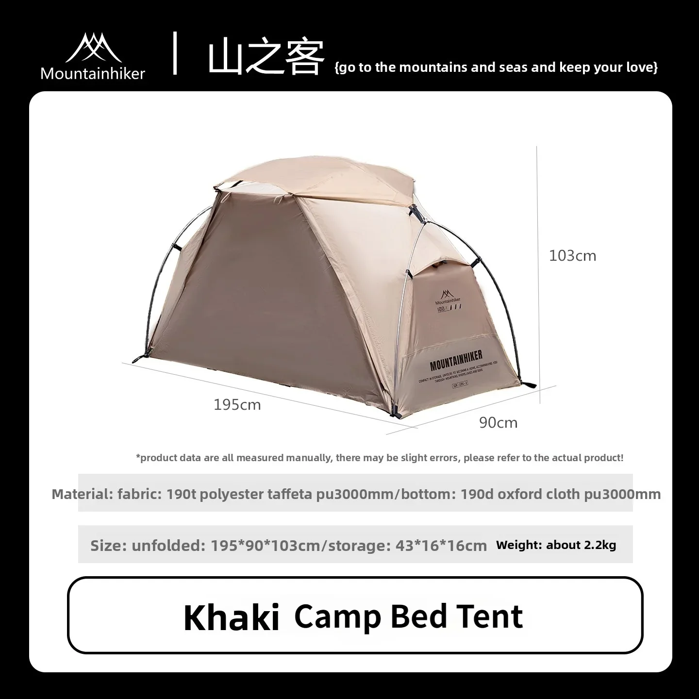 MOUNTAINHIKER Tenda da Campeggio Singola Impermeabile Multiuso per Escursionismo e Viaggi - immagine 6