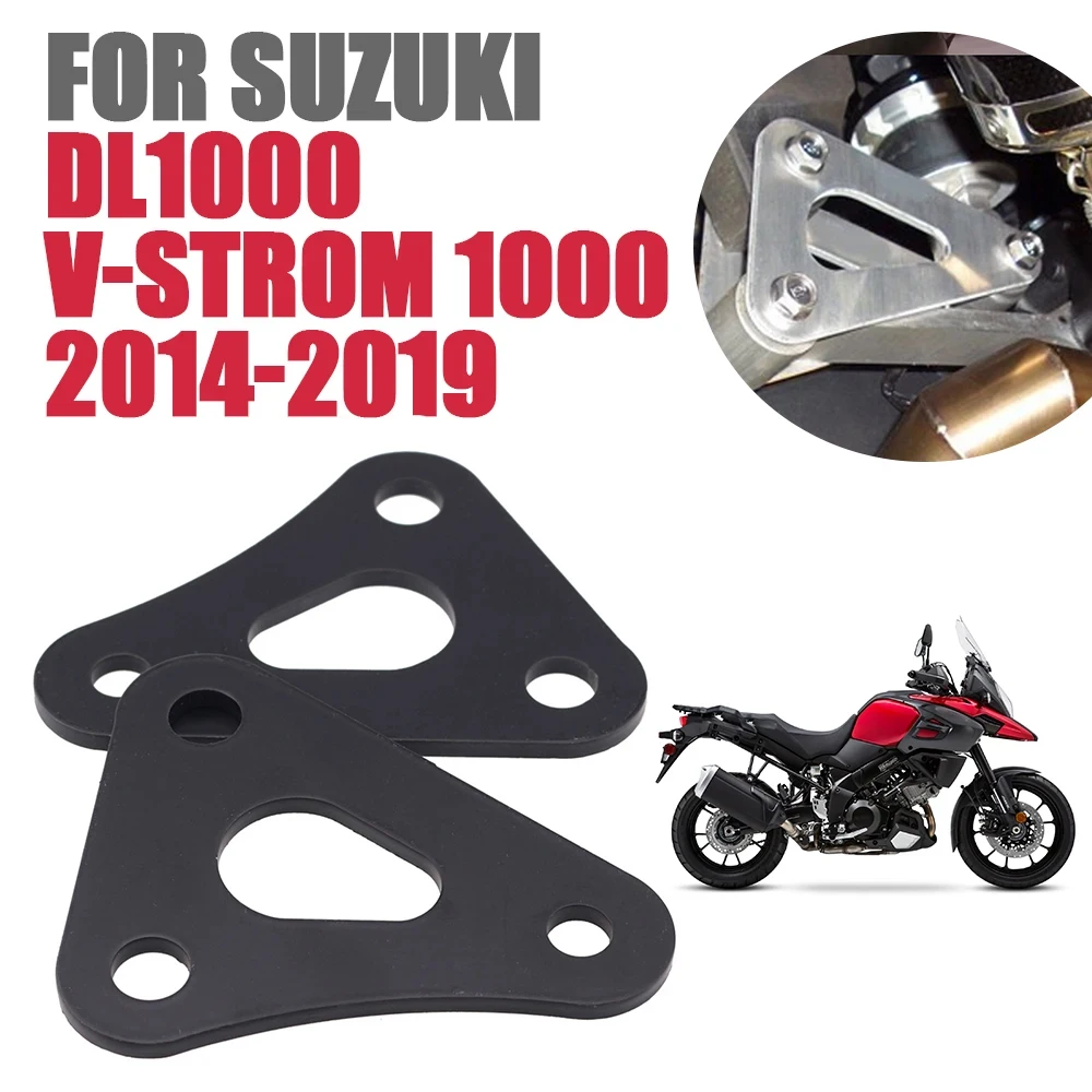 

Задняя подвеска для Suzuki DL1000, аксессуары для мотоциклов