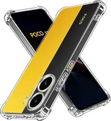 Gradient Airbag TPU Shockproof Protective Case for Poco X7 Pro (Transparent)