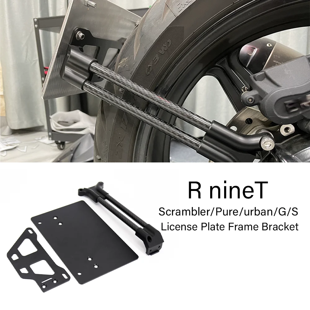 For-BMW-R9T-Pure-RNINET-R-NINE-T-NINET-R-nineT-Motorcycle-Rear-License ...
