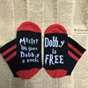11 - Dobby