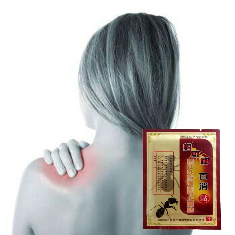 

2023 Pain Relief Patch Orthopedic Chinese herbal medicine Plaster Analgesic Cure Rheumatoid Arthritis Lumbar Joint Shoulder Pain