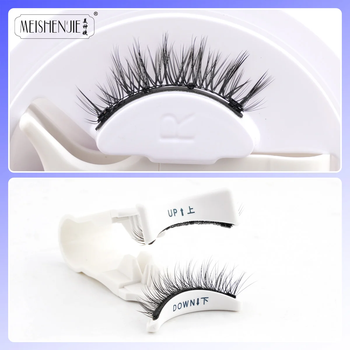 MEISHENJIE 1pair Magnetic Eyelashes Tweezers Set Reusable Eyelash Extension 3D Lash Natural Thick False Eyelashes No Glue Needed fake eyelashes