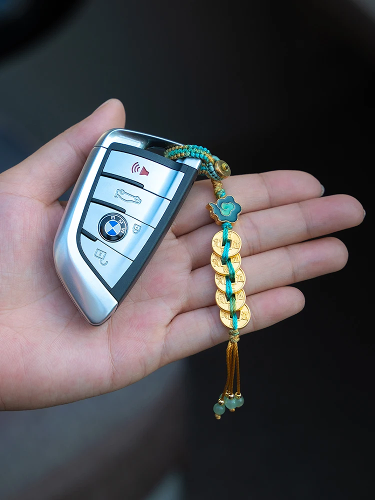 Qing Dynasty Five Emperors' Coins Car Key Ring Carry-on Ornaments Safe Good Luck Charm Ancient Gold Copper Coins Pendant
