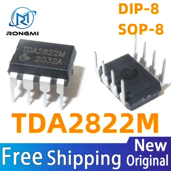 10Pcs/Lot TDA2822M DIP8 SOP8 TDA2822 SOP DIP 2822M DIP-8 SOP-8 DUAL LOW-VOLTAGE POWER AMPLIFIER IC In Stock 1