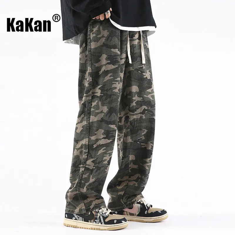 Kakan - Spring/Summer New Elastic Drawstring Camo Jeans Men's Wear, Straight Loose Wide Leg Casual Long Jeans K024-LQS109