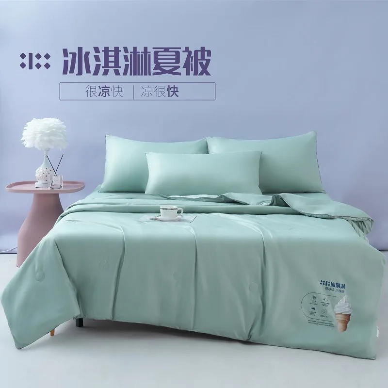 

Cool and Breathable Ice Cream/Ice Cream Summer Quilt, Queen Size Bedding 2023 New