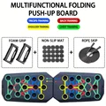 Board rope skipping