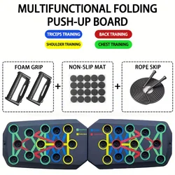 Compact Foldable Push-up Board Set with Handles (Board jump rope)