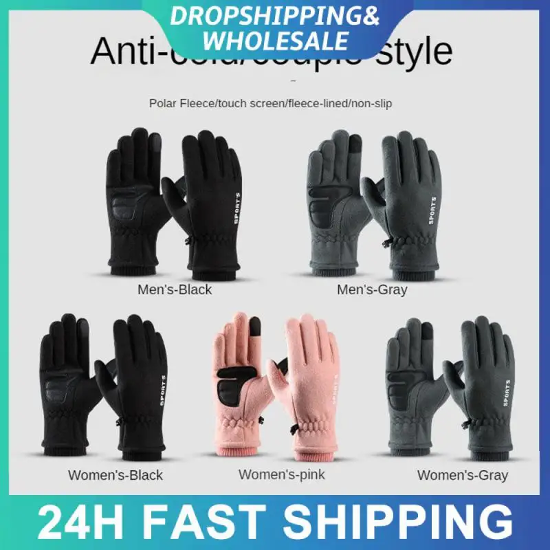 

Outdoor Sports Cold-proof Gloves Male Riding Warm To The Skin Polar Fleece Gloves Autumn And Winter Ridding Gloves Velvet Lining