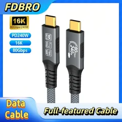 High - Speed 240W USB4 USB - C to USB - C Cable for Data Transfer and Charging (16K 240W 80GB)