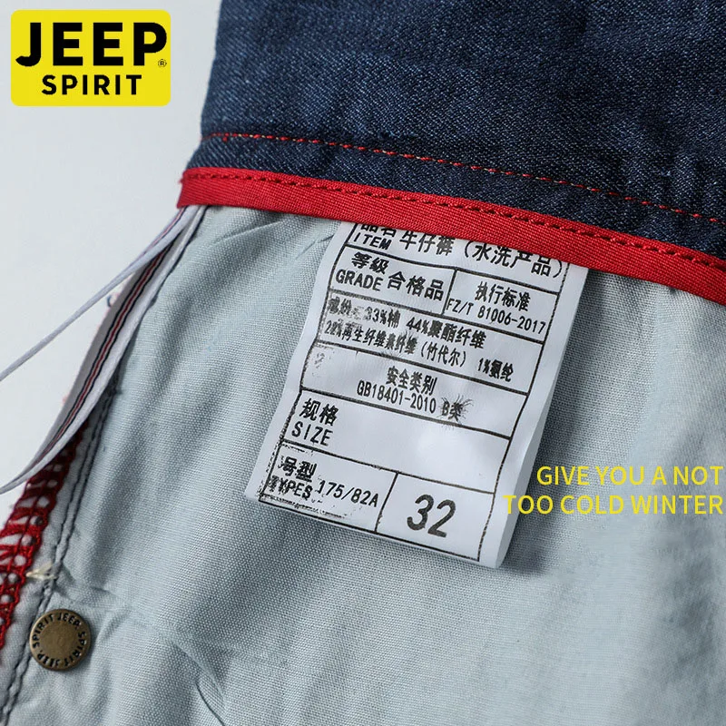 JEEP SPIRIT   û, Ͻ м, ༺ ִ ƮƮ   , ĳ־ ߳   