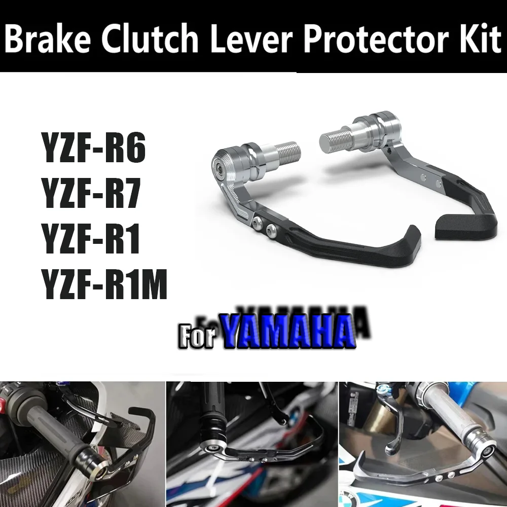 

For YAMAHA R7 R6 YAMAHA R1 R1 MBrake and Clutch Lever Protector Kit Motorcycle Handlebar Brake Clutch Lever Protective