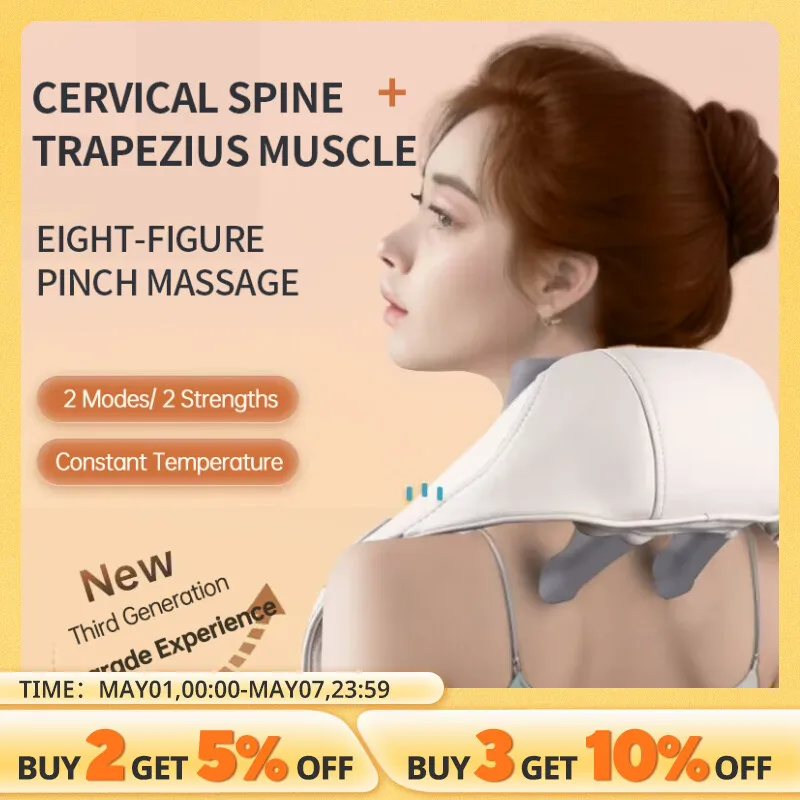 다기능 U자형 시뮬레이션 인간 주무르기 클립 마사지 케이프, 경추 마사지기, 어깨 및 등 마사지 