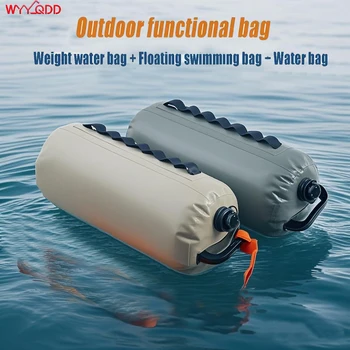 10KG Inflatable Swim Buoy 1