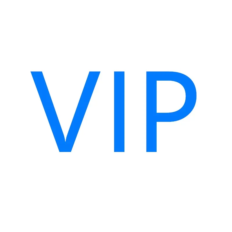 

VIP