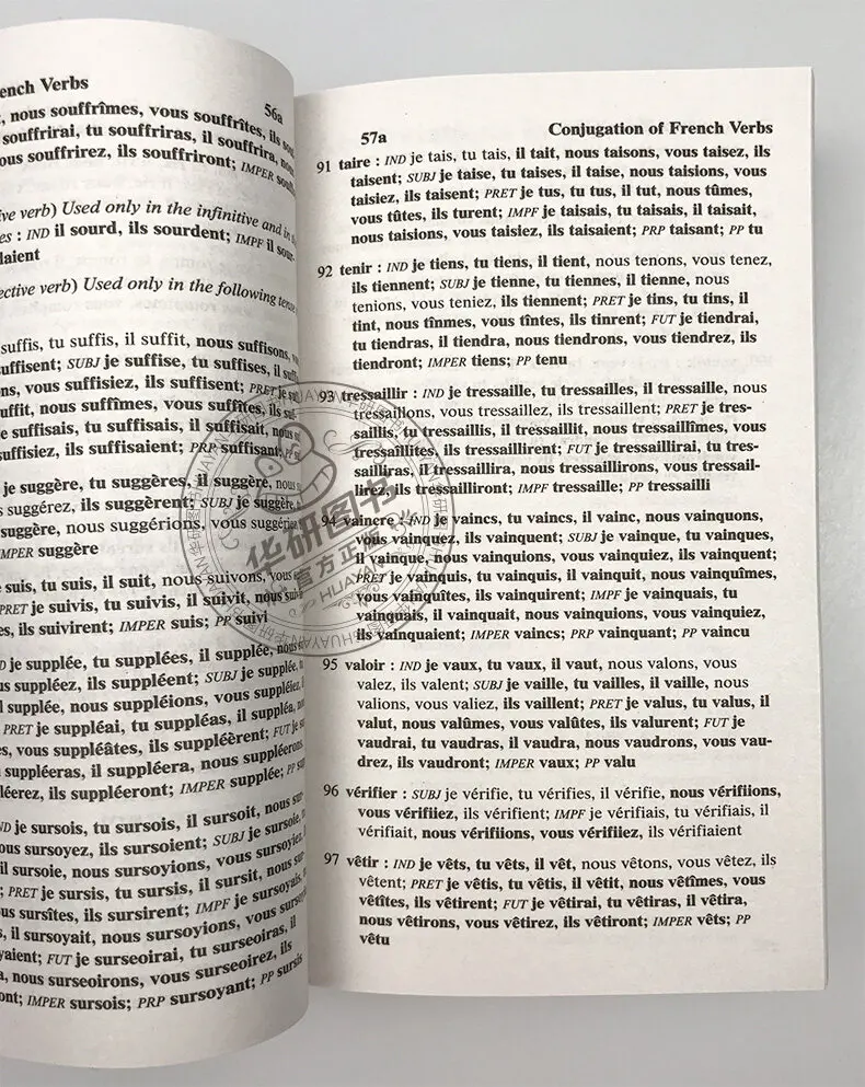 S1e743e7db25d4227b0927d92f137453a3.jpg