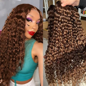 #4 Brown Water Wave Bundles 100% Human Hair Peruvian Remy Hair Weaving Chocolate Brown Curly Hair Bundle Deals For Extensions 1