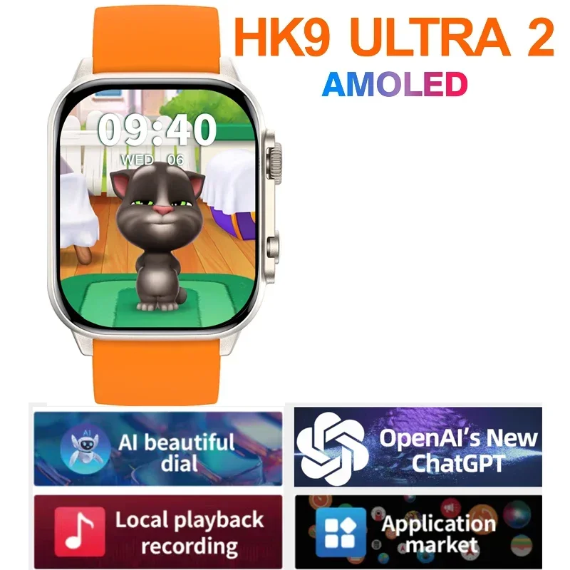 

2024 New HK9 Ultra 2 ChatGPT SmartWatch AMOLED 2.02inch Screen 2GB ROM Dynamic Island Ai NFC Compass Smart Watch PK Hello 3 Plus