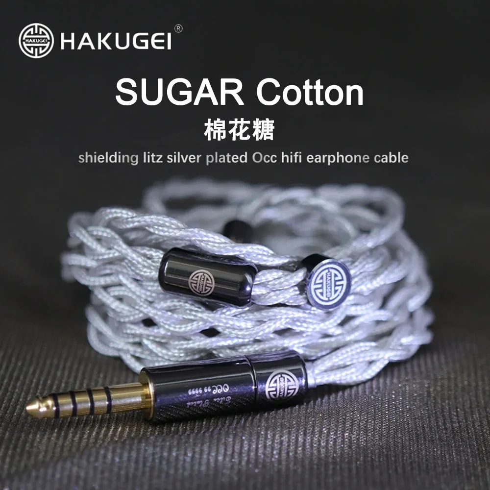 

HAKUGEI SUGAR Cotton Shield Litz Silver Plated OCC 2Pin 0.78 MMCX HiFi Earphone Upgrade Cable For Shuoer SEEAUDIO KZ 7HZ