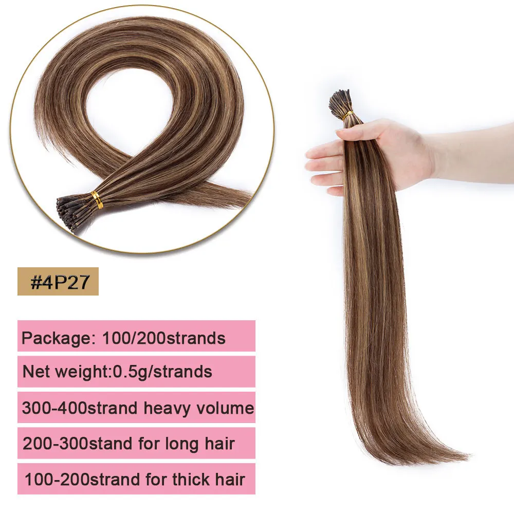 Rich Choices 100 Strands Straight I Tip Hair Extensions Real Human Hair Pre Bonded Natural Hextensions 50g Stick Tip